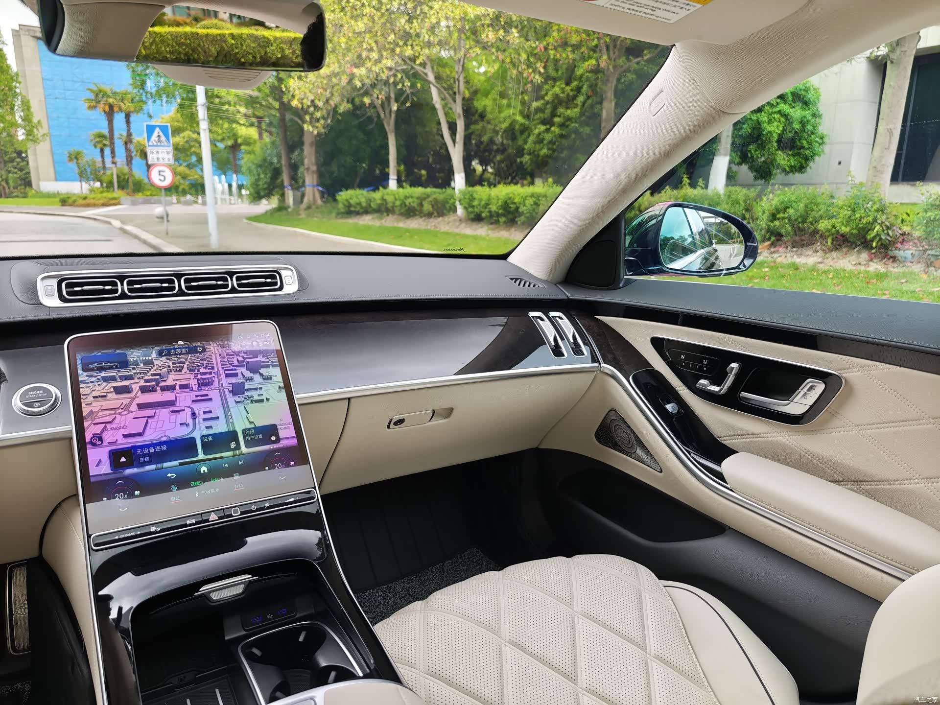 Maybach S-Class, 2025 24