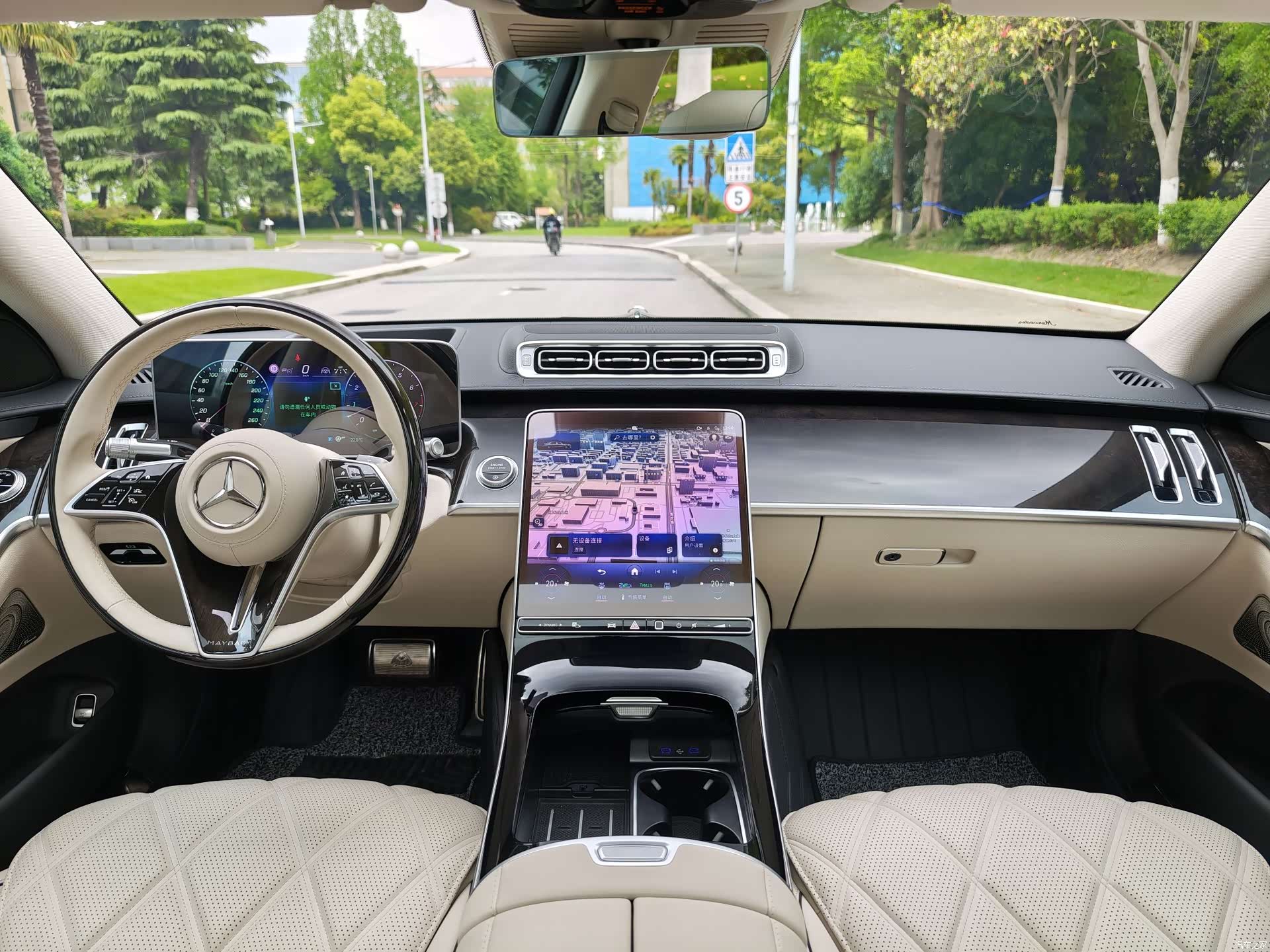 Maybach S-Class, 2025 21