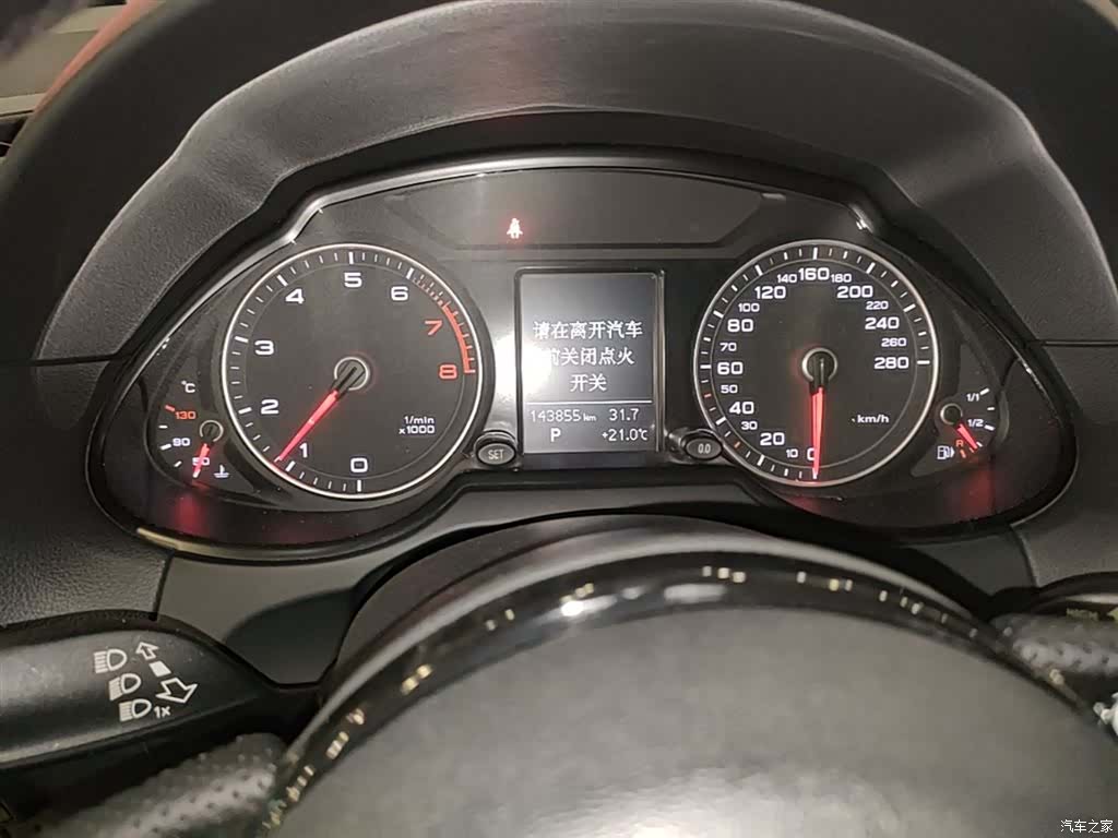 Audi Q5, 2016 12