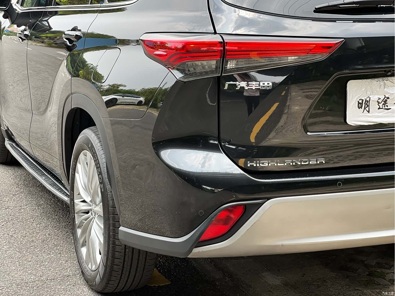 Toyota Highlander, 2024 30