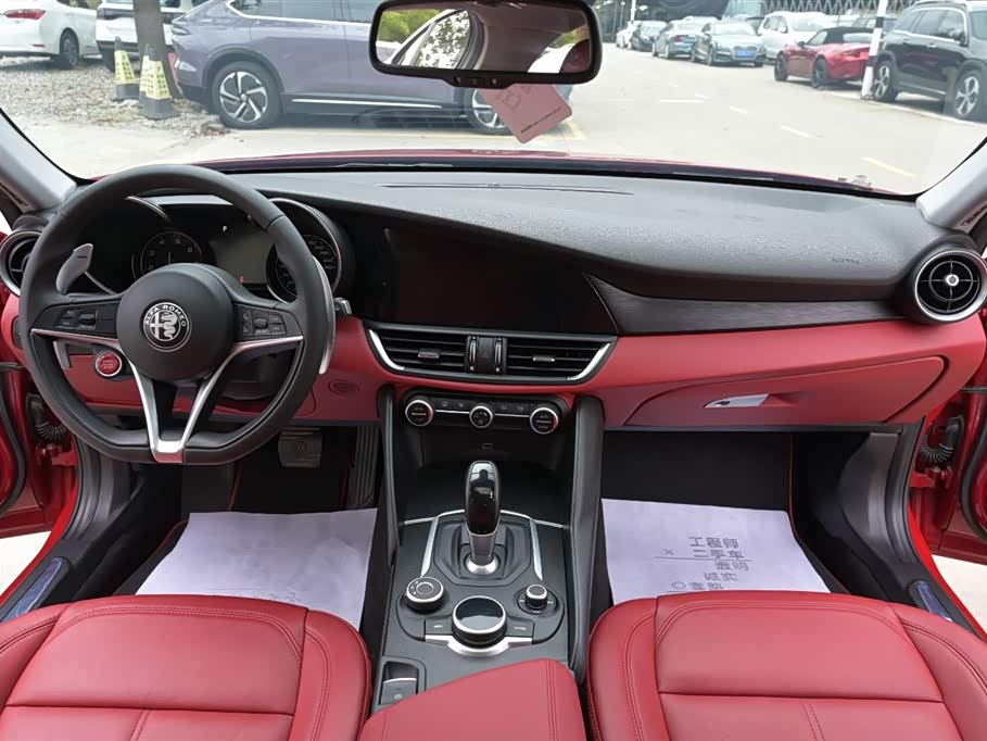 Alfa Romeo Giulia