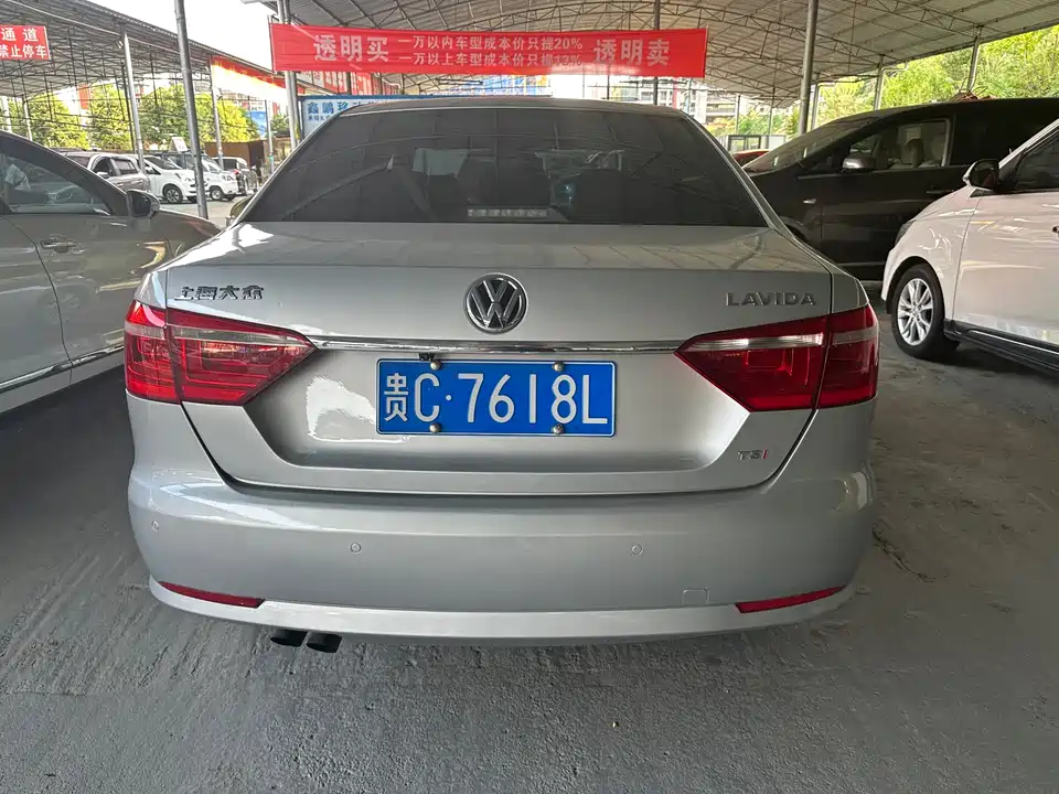 Volkswagen Lavida