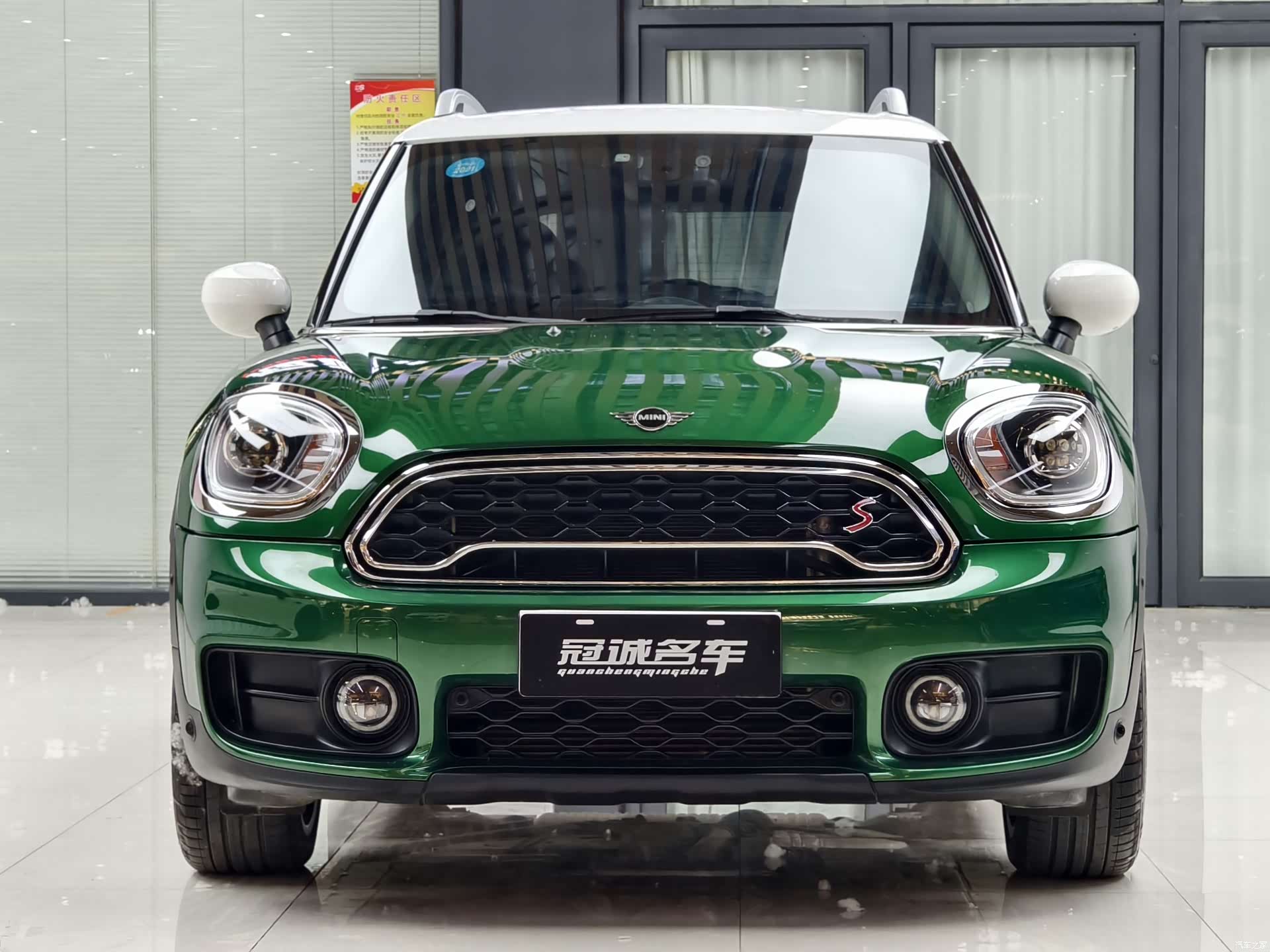 Mini Countryman, 2020 2