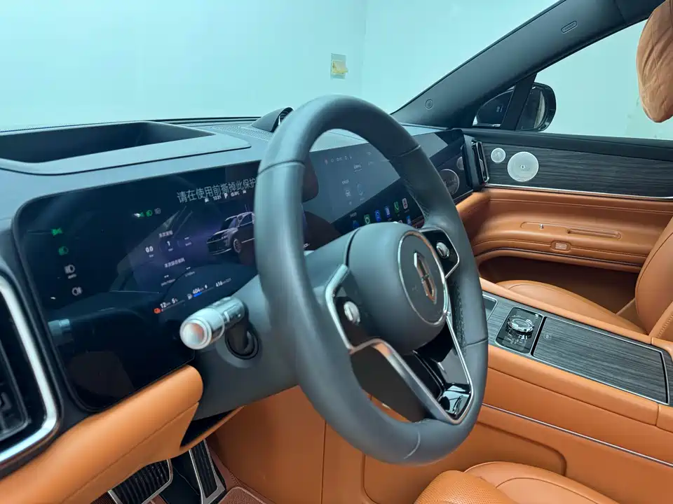 AITO Ask the world M9