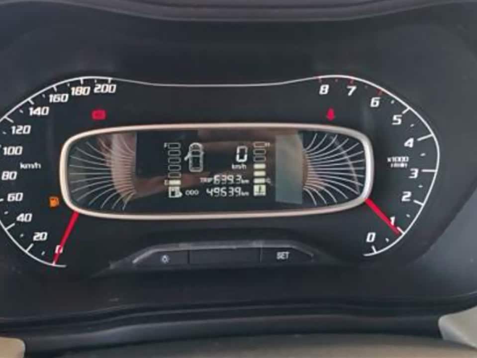 Baoding 510 Baoding 510