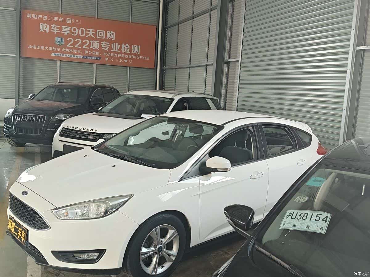 Ford Focus, 2017 3