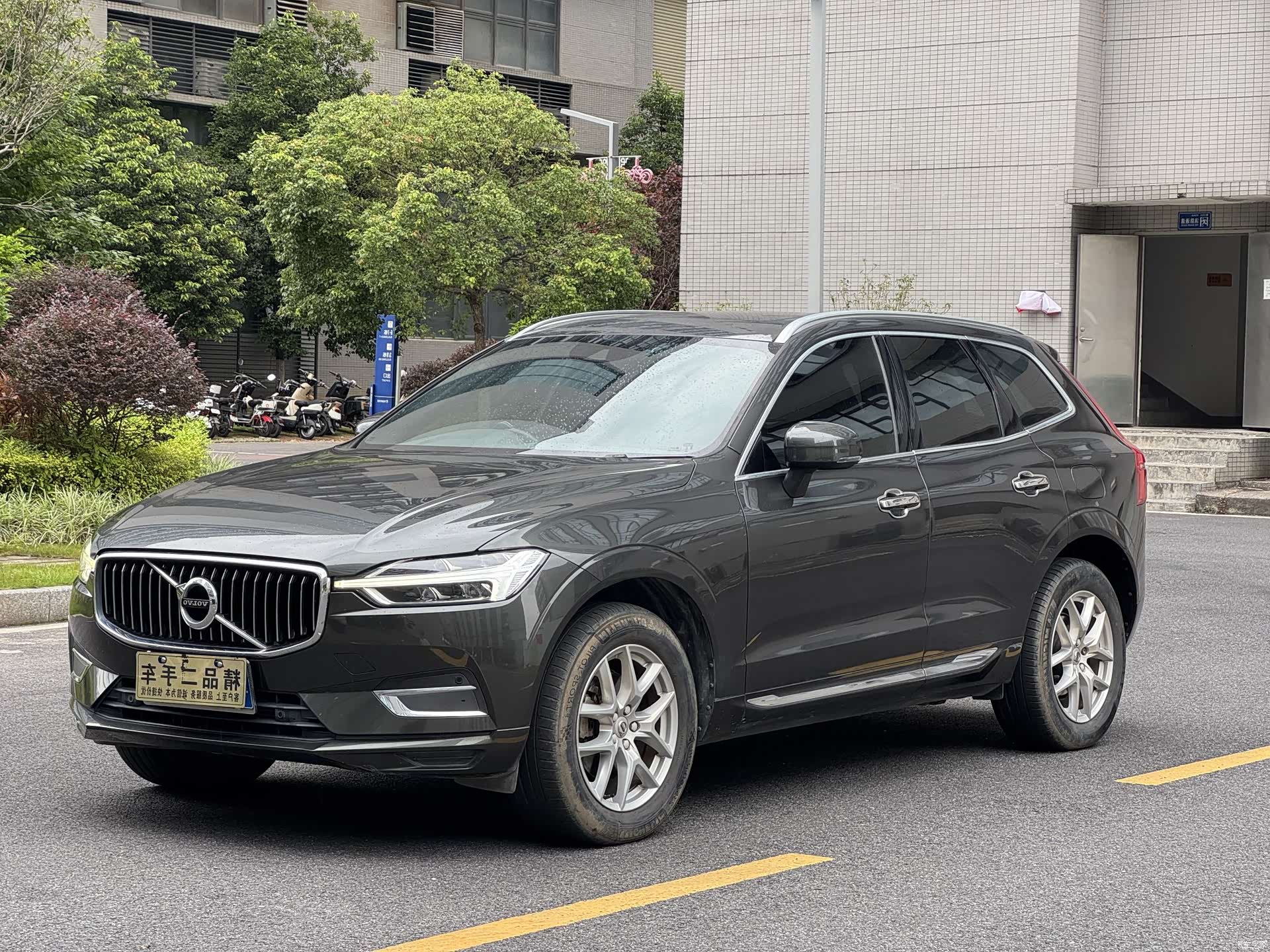 Volvo XC60, 2020 3