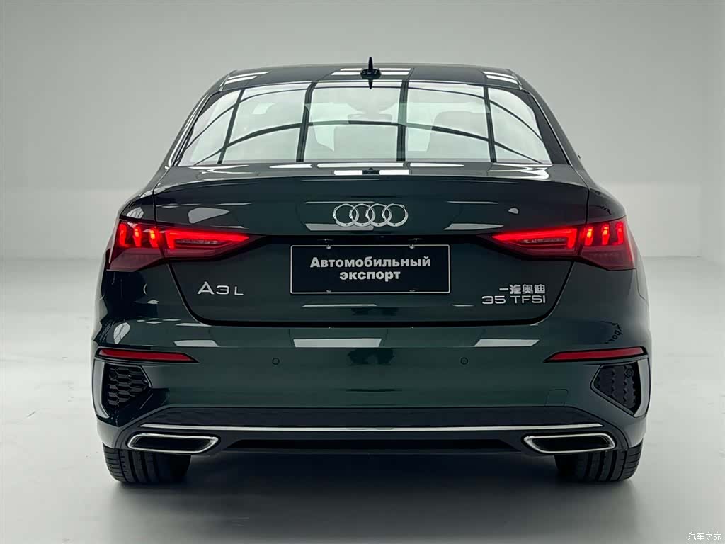 Audi A3, 2023 11