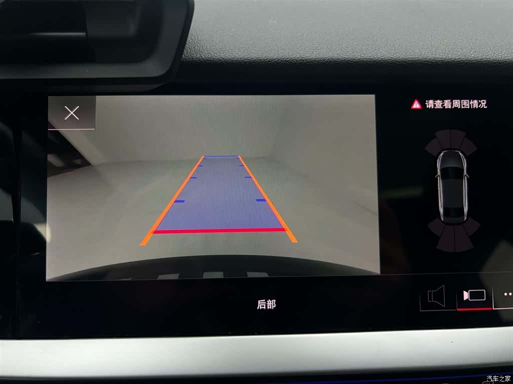 Audi A3, 2023 24
