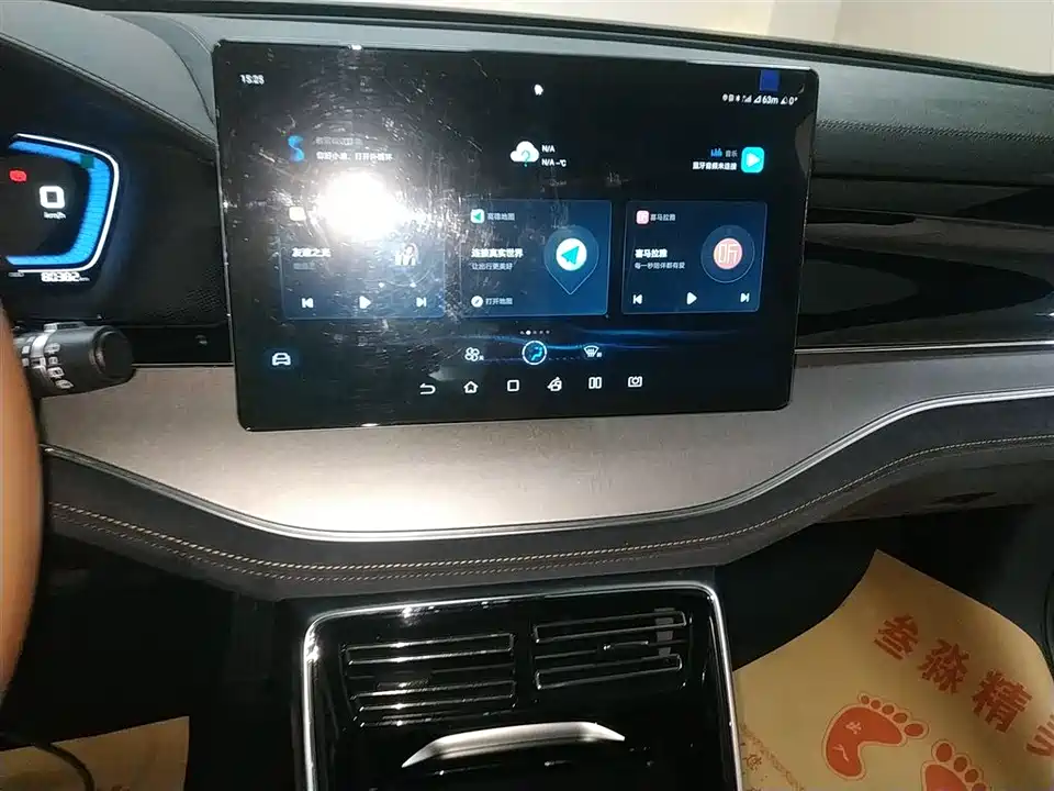 BYD Tangxin Energy BYD Tangxin Energy