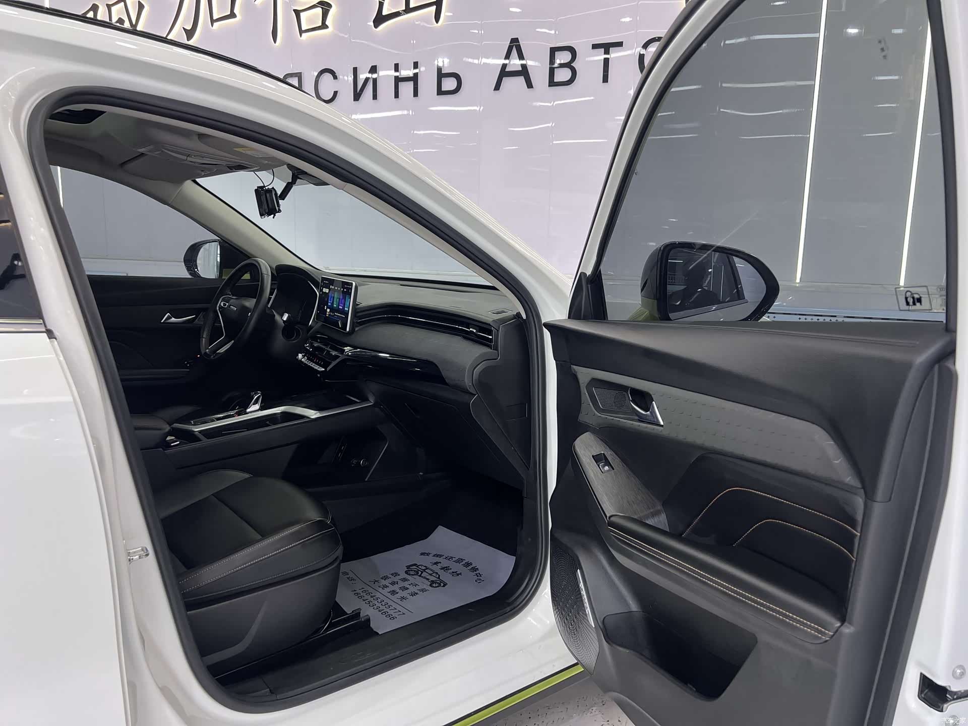 Haval Jolion, 2022 19