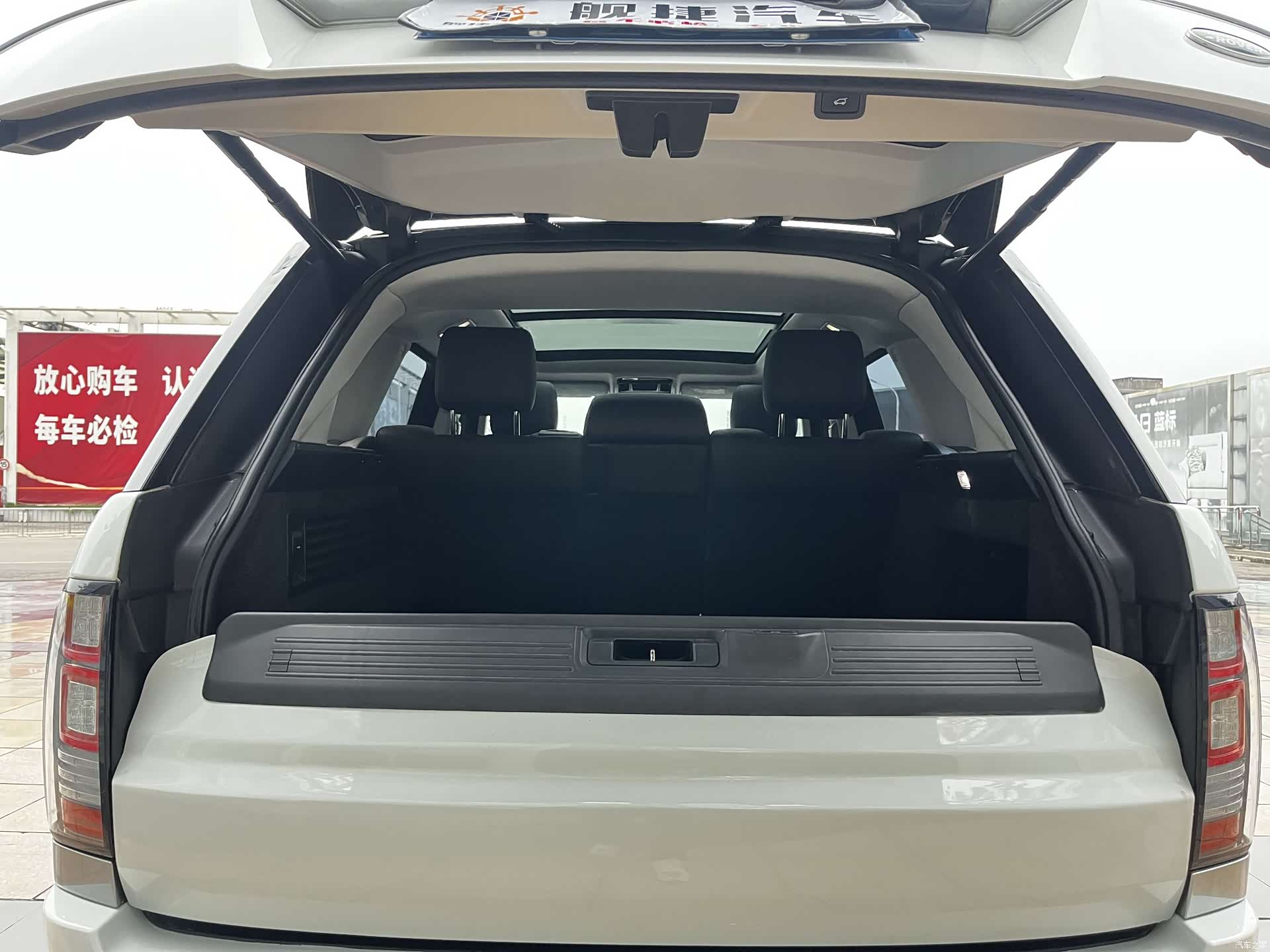 Land Rover Range Rover, 2016 11