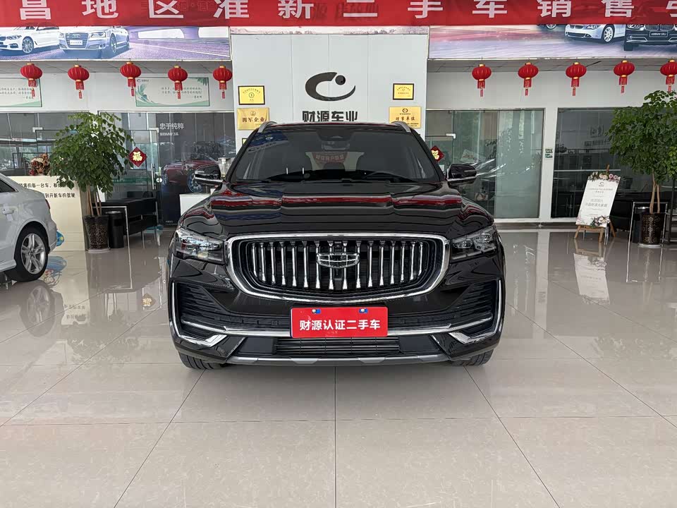 Geely Monjaro
