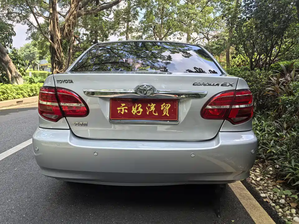 Toyota Corolla Toyota Corolla