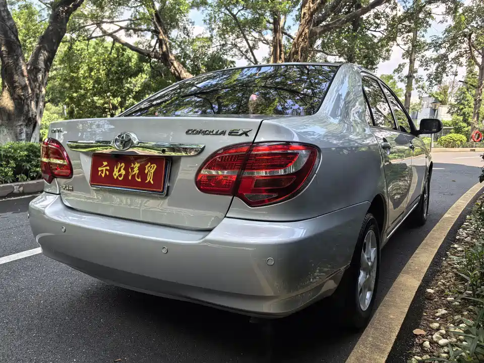 Toyota Corolla Toyota Corolla