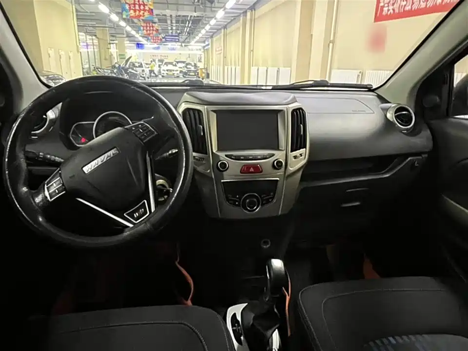 Haval H1 Haval H1