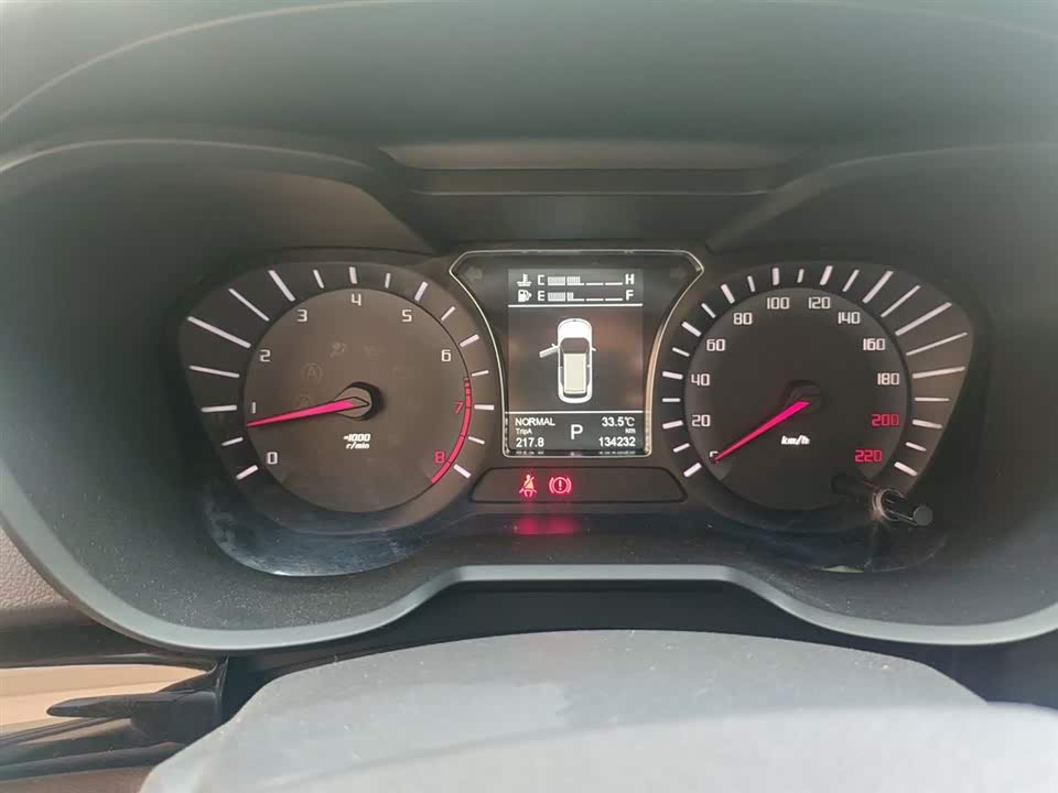 Trumpchi Trumpchi GS4