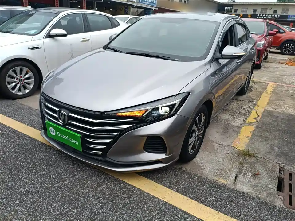 Changan Yidong