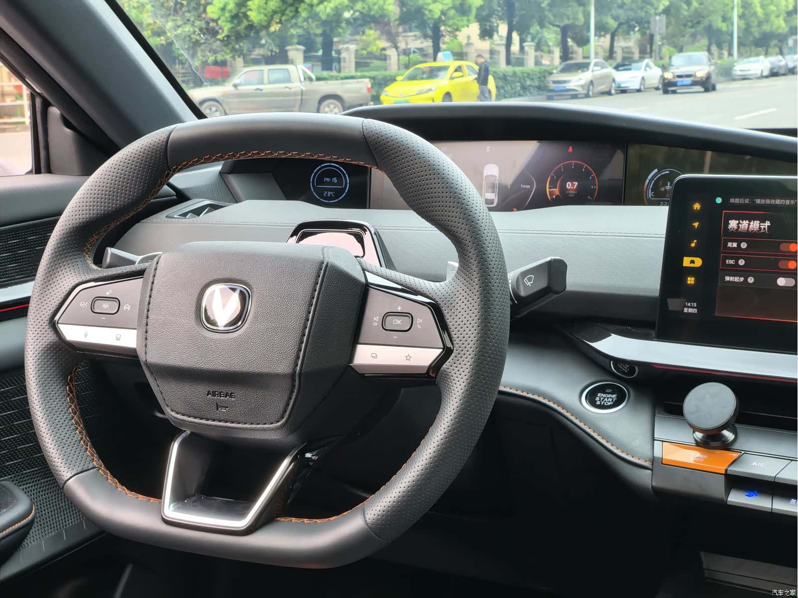 Changan UNI-V, 2024 6