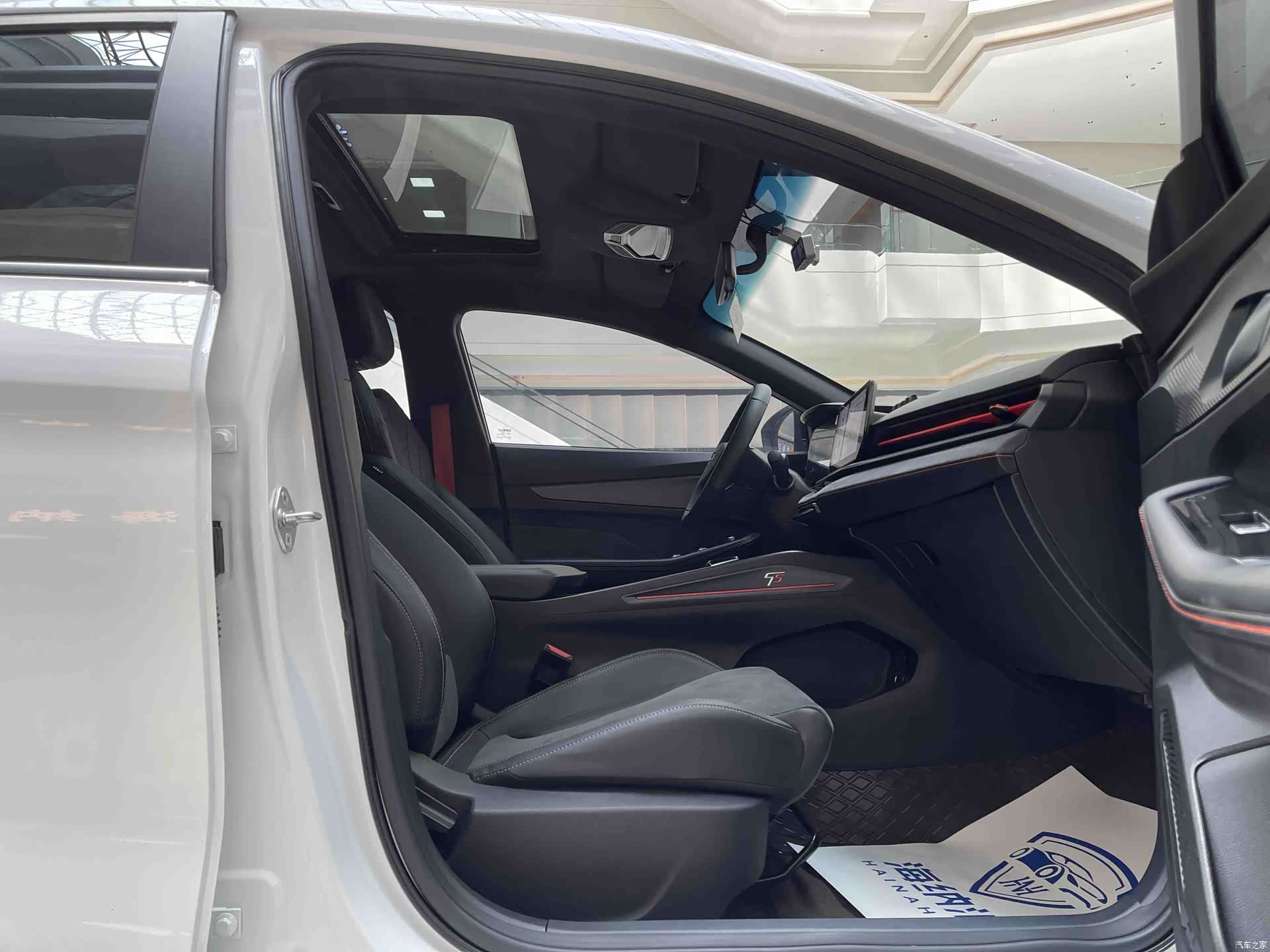 Geely Binray, 2023 8
