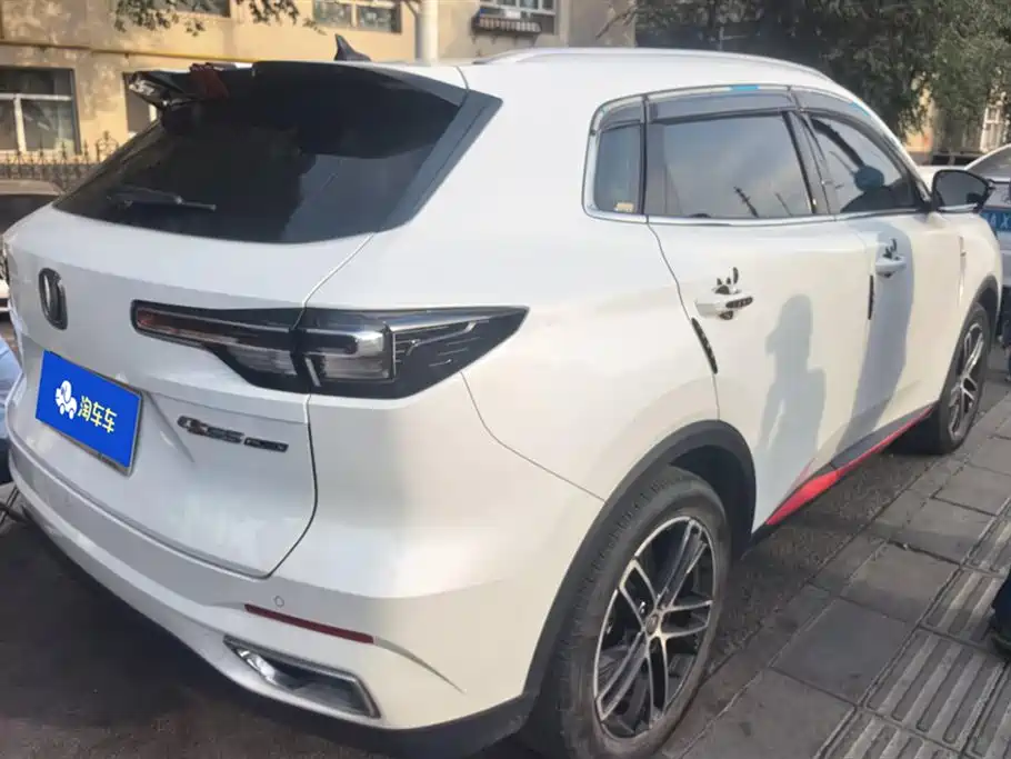 Changan CS55PLUS
