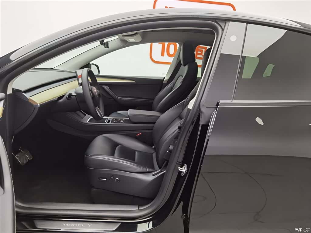 Tesla Model Y, 2023 10