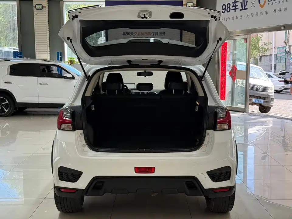 Mitsubishi Jinxuan ASX