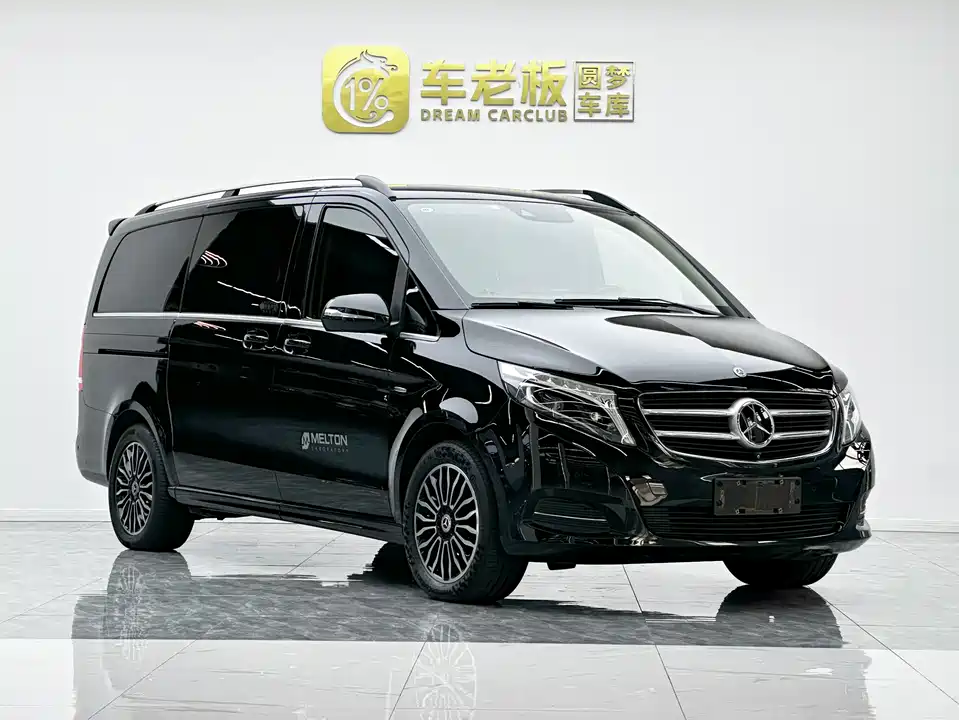 Mercedes-Benz V-class