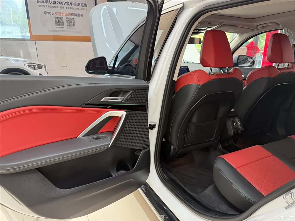 BMW X1, 2024 17