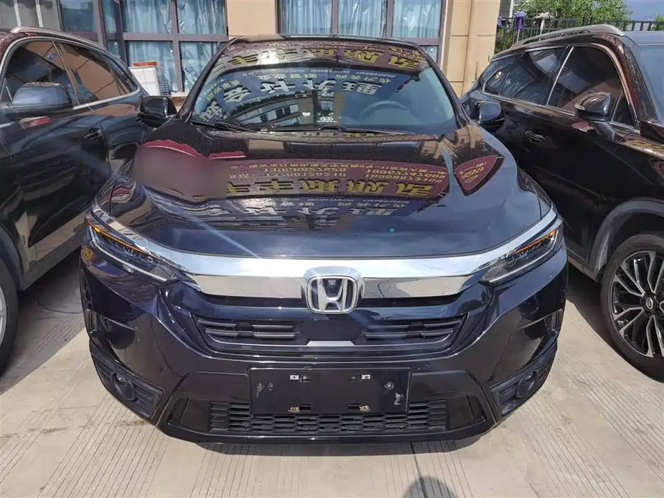 Honda Hao Ying