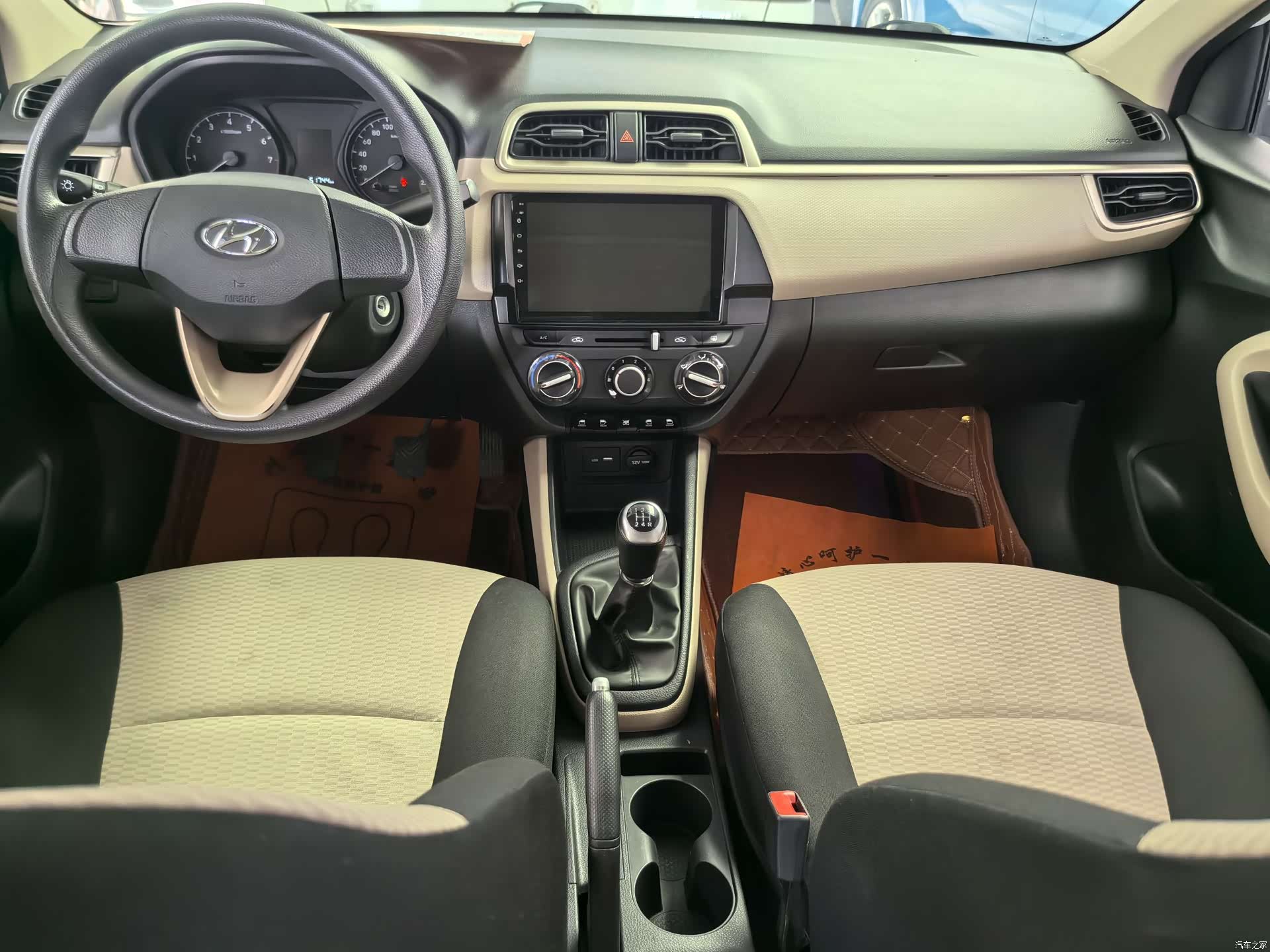 Hyundai V, 2018 7