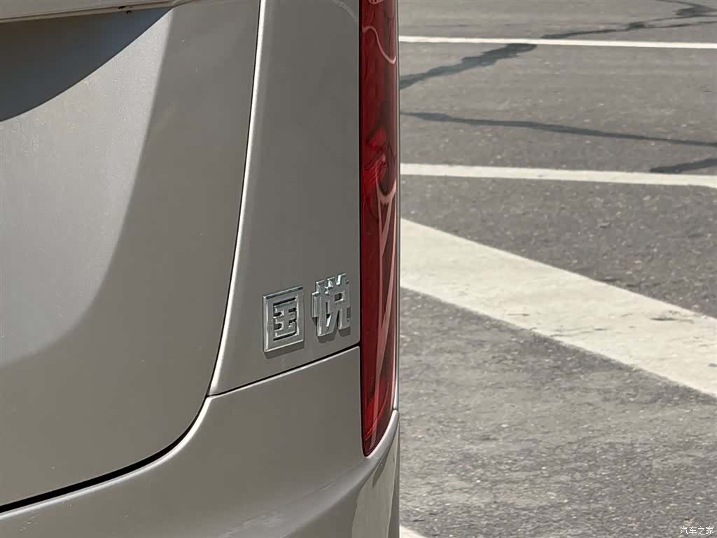 Hongqi 17, 2024 7