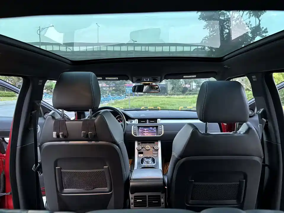 Land Rover Range Rover Aurora