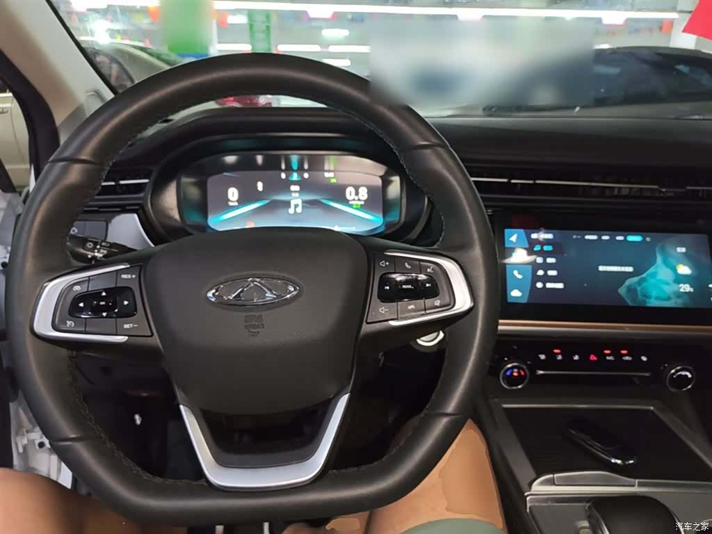 Chery 5, 2024 10