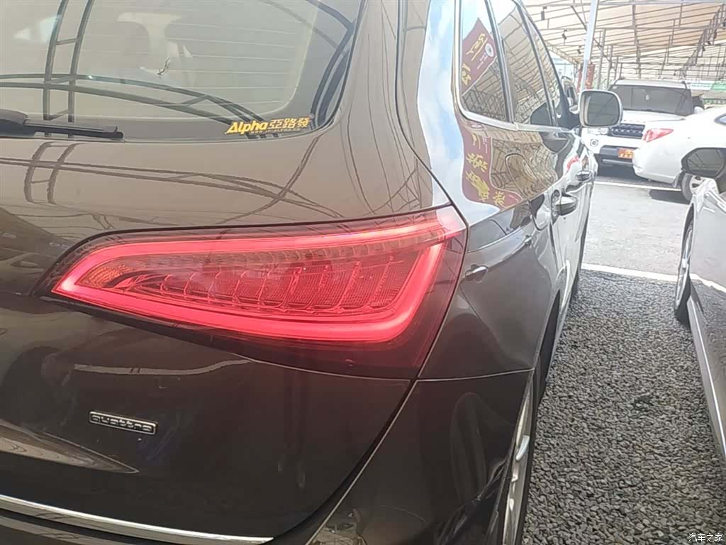 Audi Q5, 2016 8