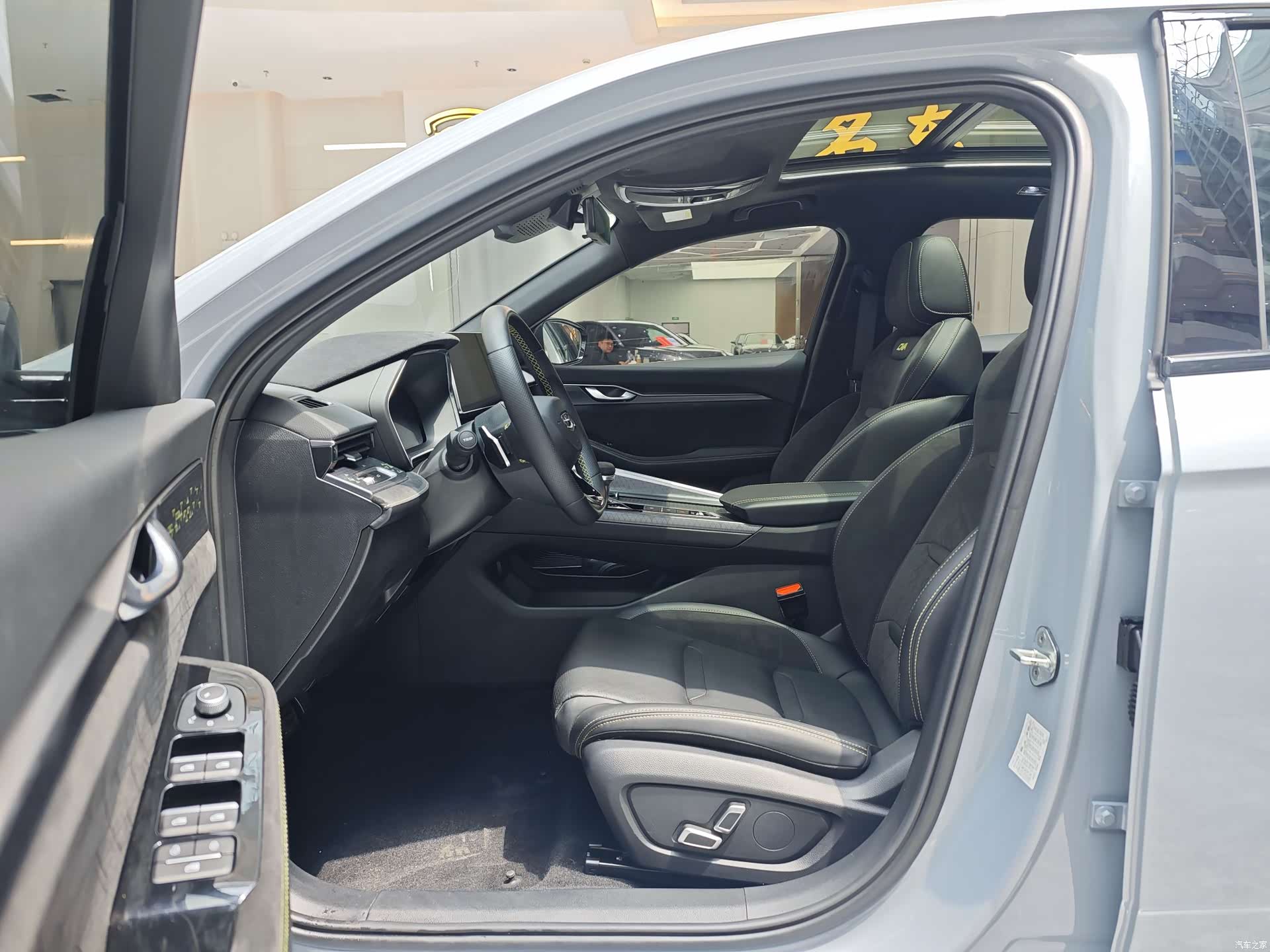 Geely Preface, 2023 9
