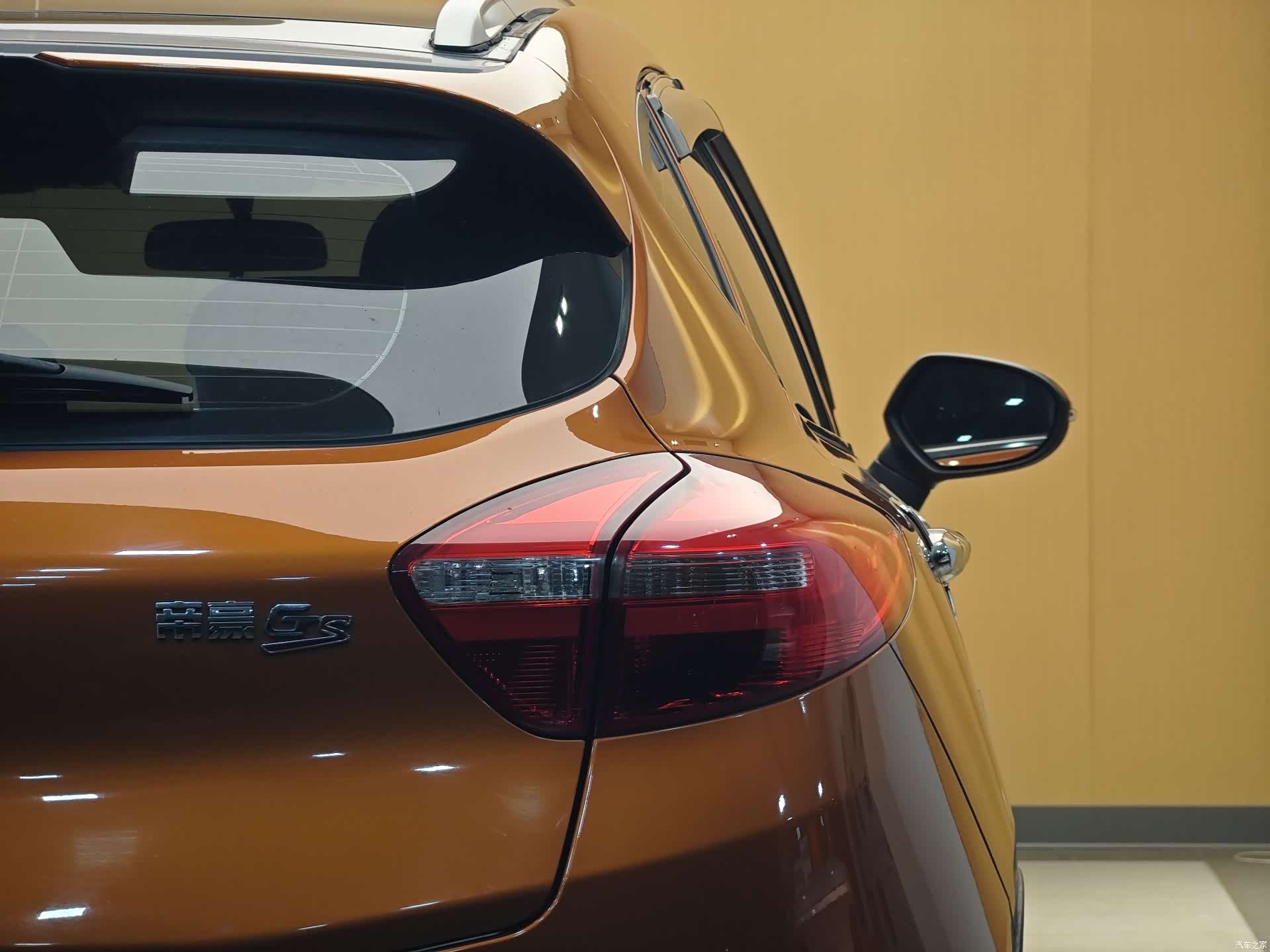 Geely Emgrand, 2016 25