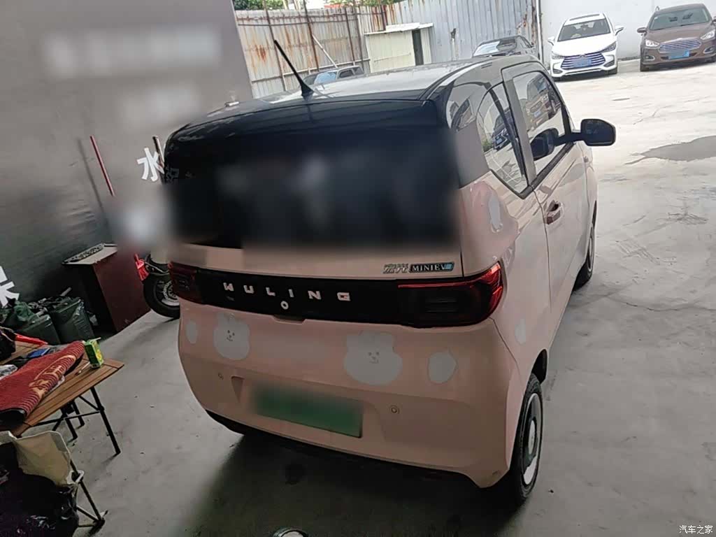 Wuling Yuan, 2023 6