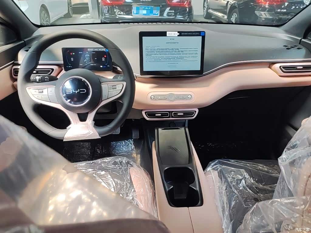 BYD Seagull, 2026 10