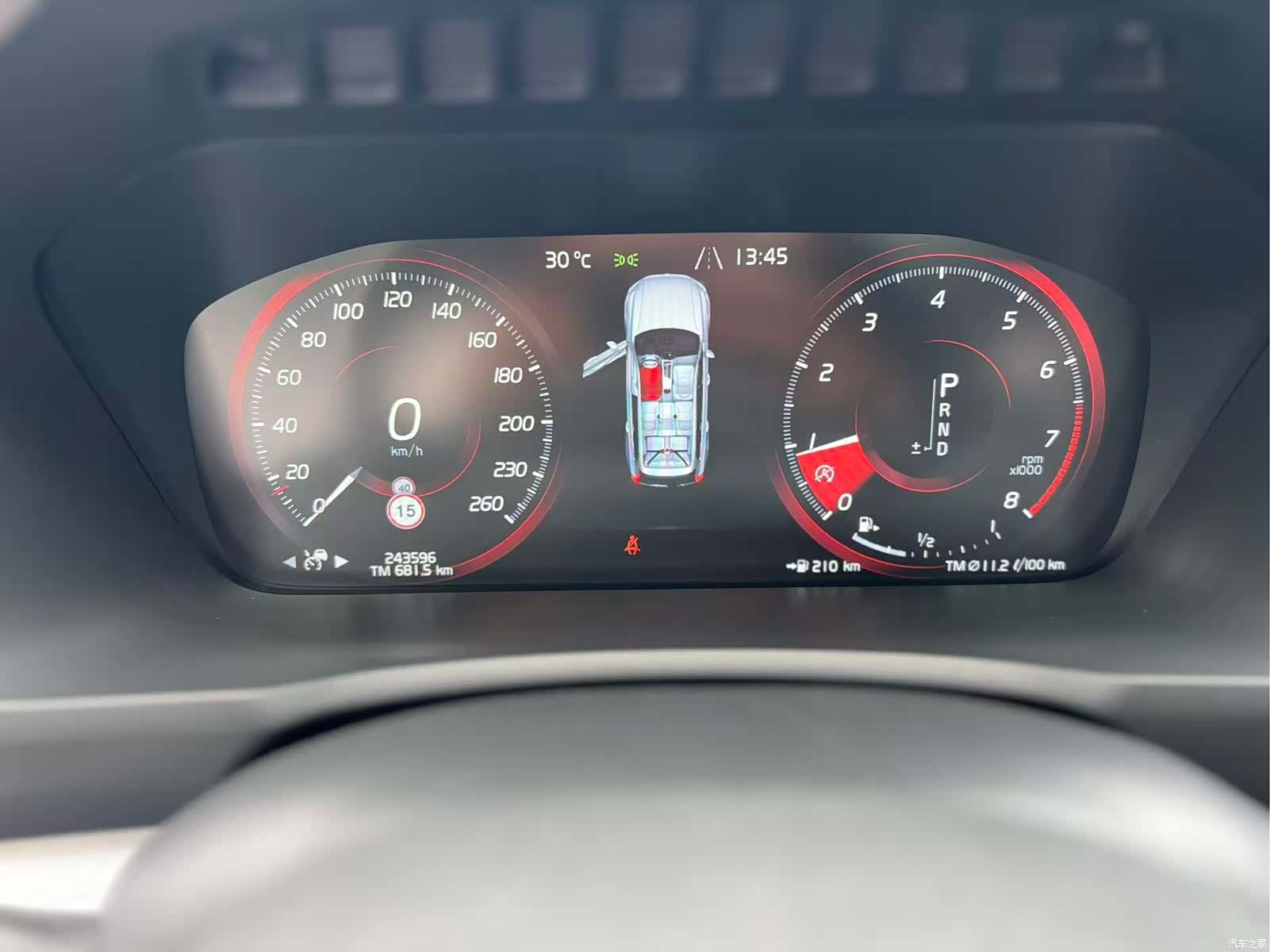 Volvo XC90, 2018 7