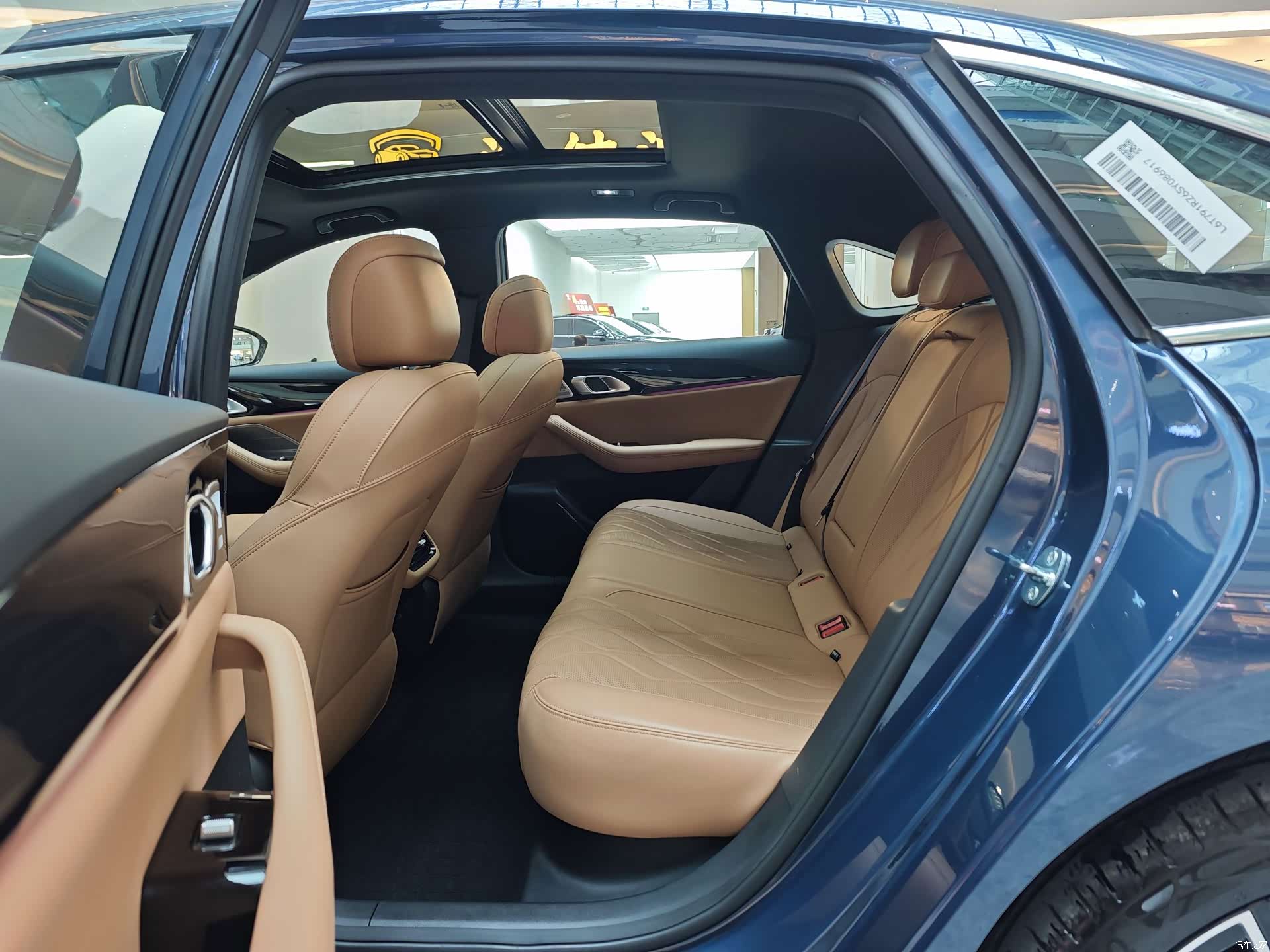 Geely A7, 2025 12