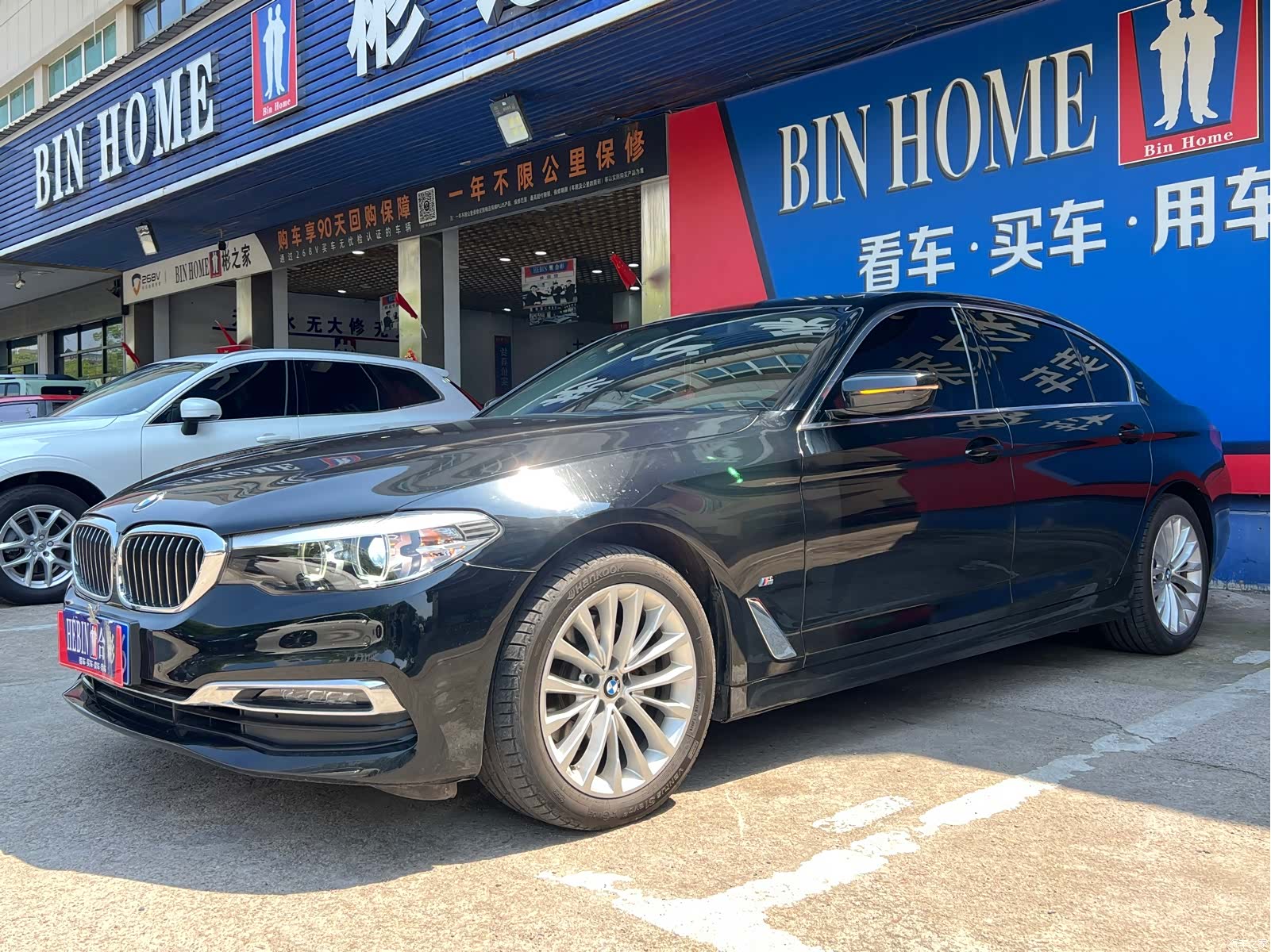 BMW 5 Series, 2019 25