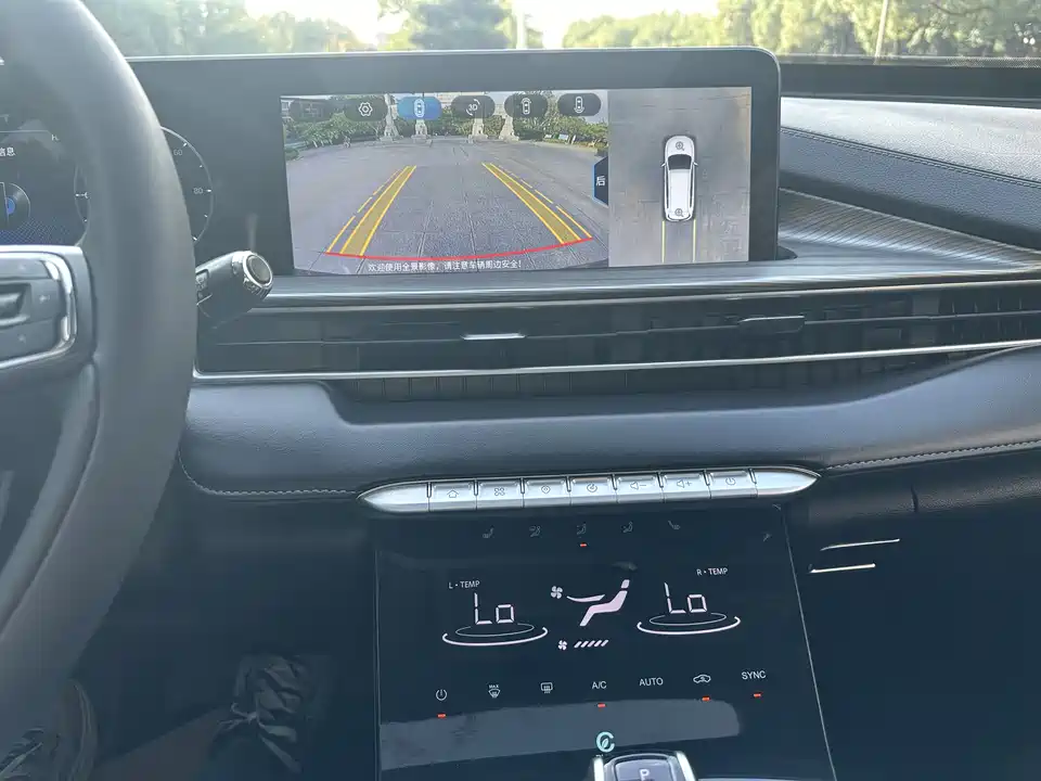 Chery Tiggo 8 PLUS Kunpeng e+