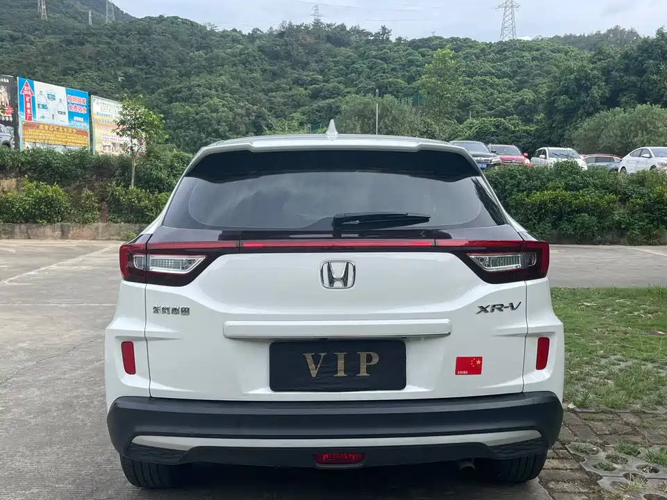 Honda XR-V
