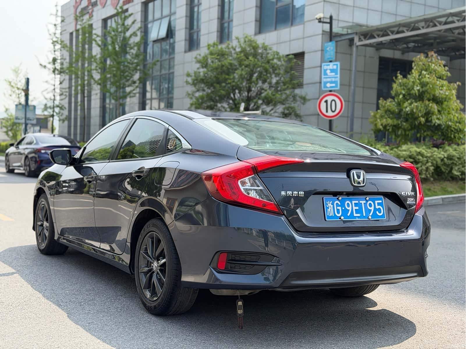 Honda Civic, 2020 16