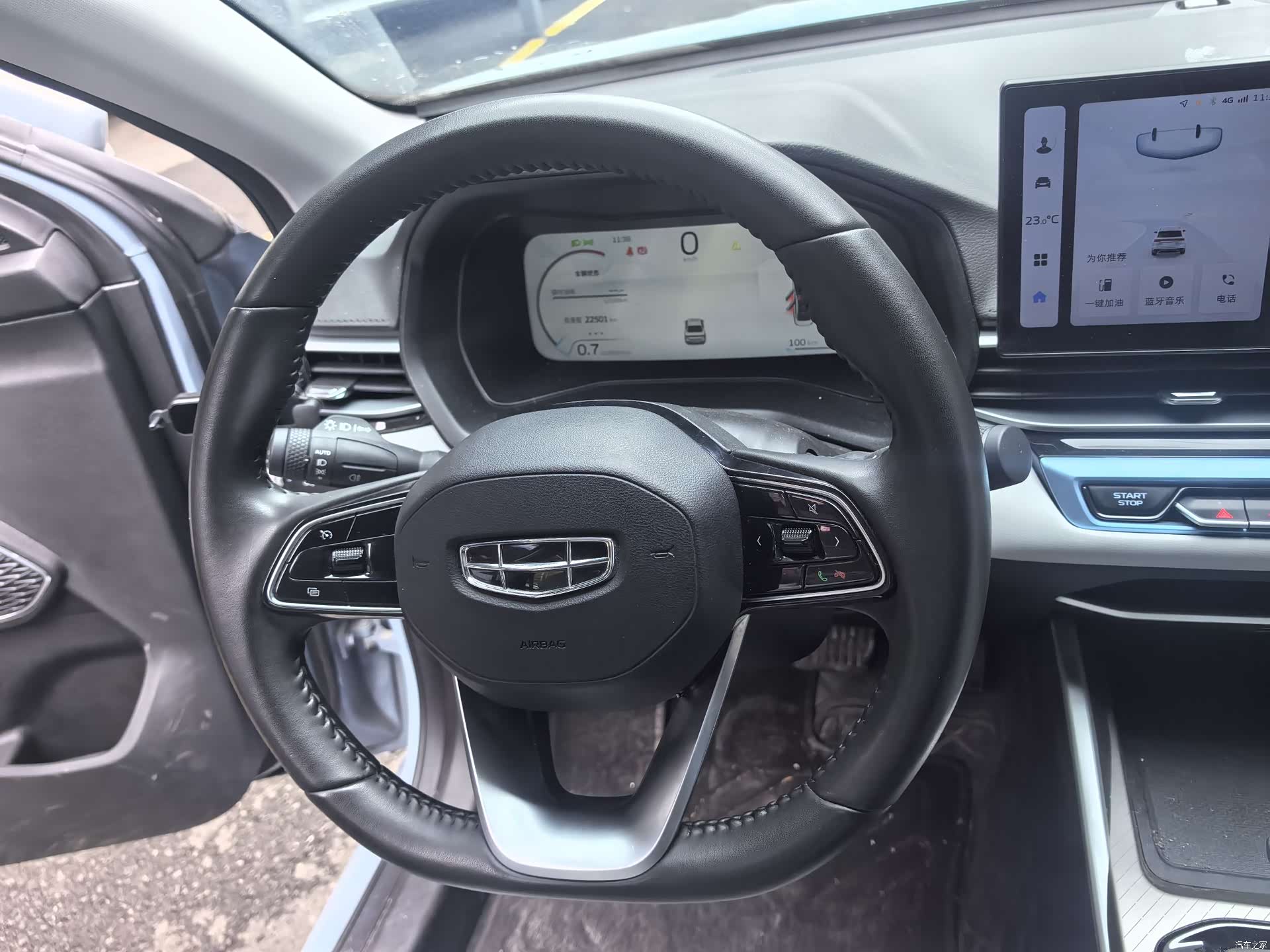 Geely Emgrand, 2023 18