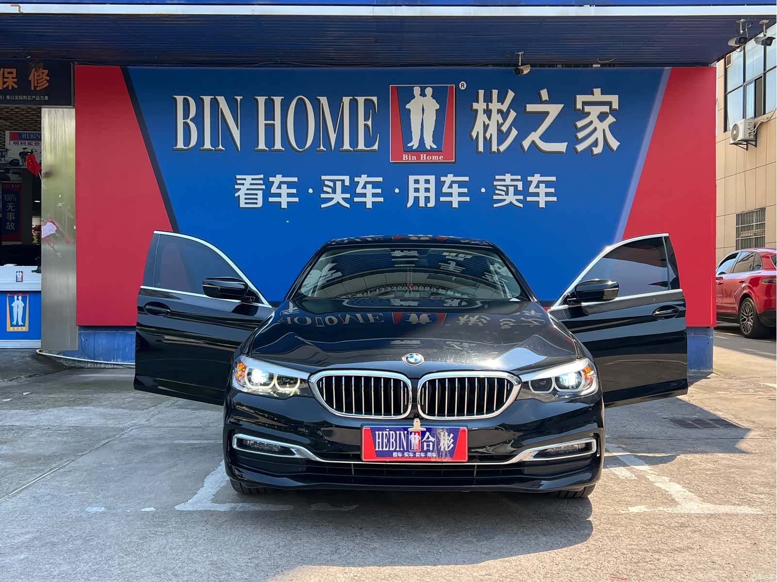 BMW 5 Series, 2019 все фото