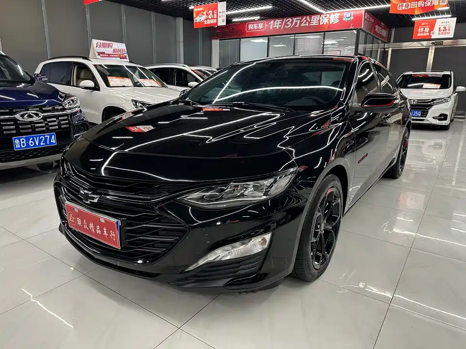 Chevrolet Mai Ruibao XL