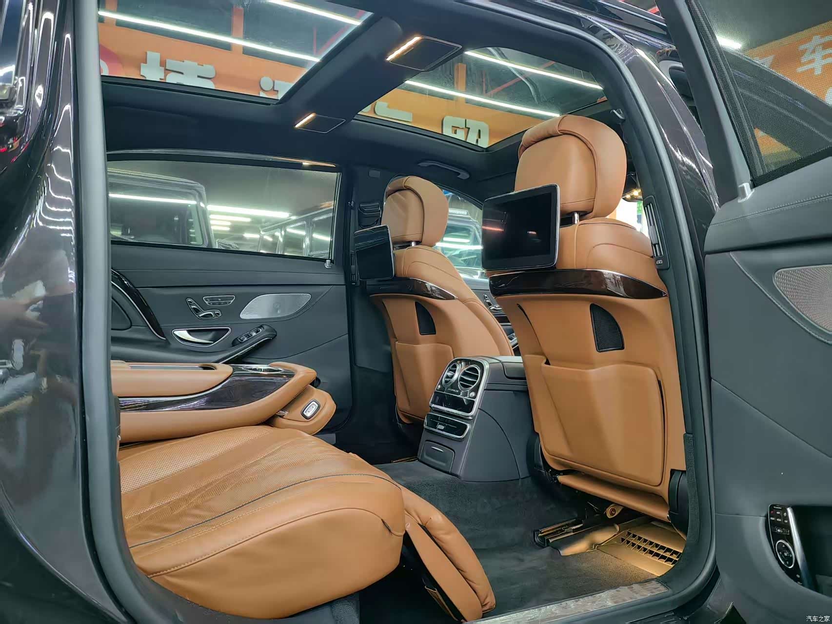 Maybach S-Class, 2020 12