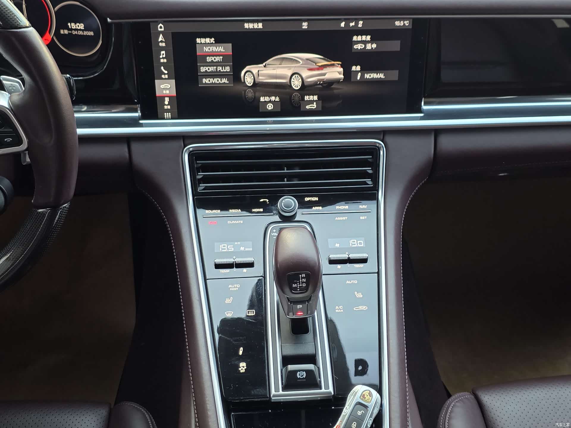 Porsche Panamera, 2018 15